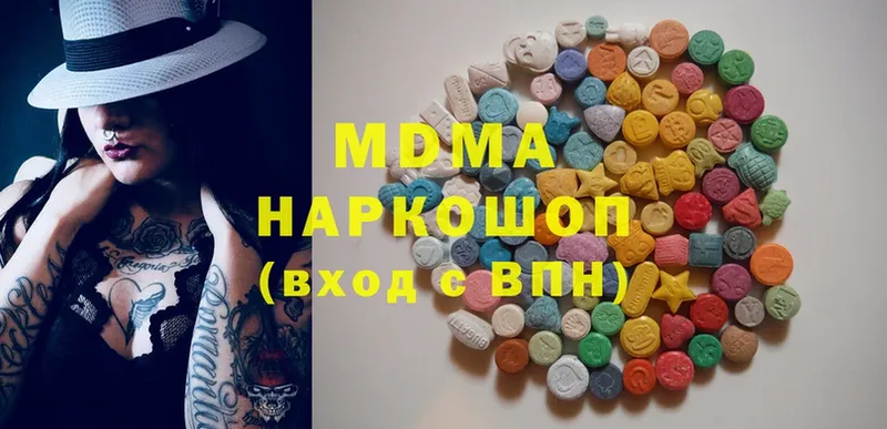 МДМА Molly  ссылка на мегу ссылки  Рассказово 